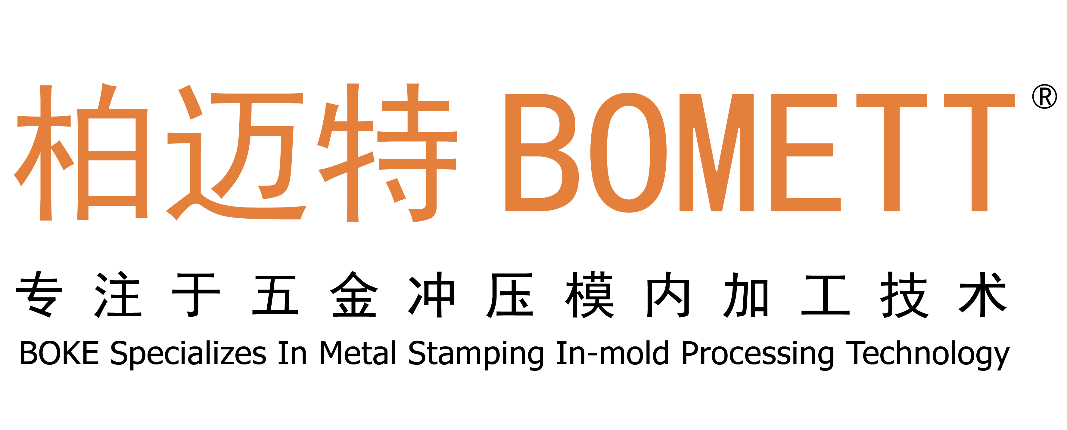 Bomett - Specializes in in-die tapping technology