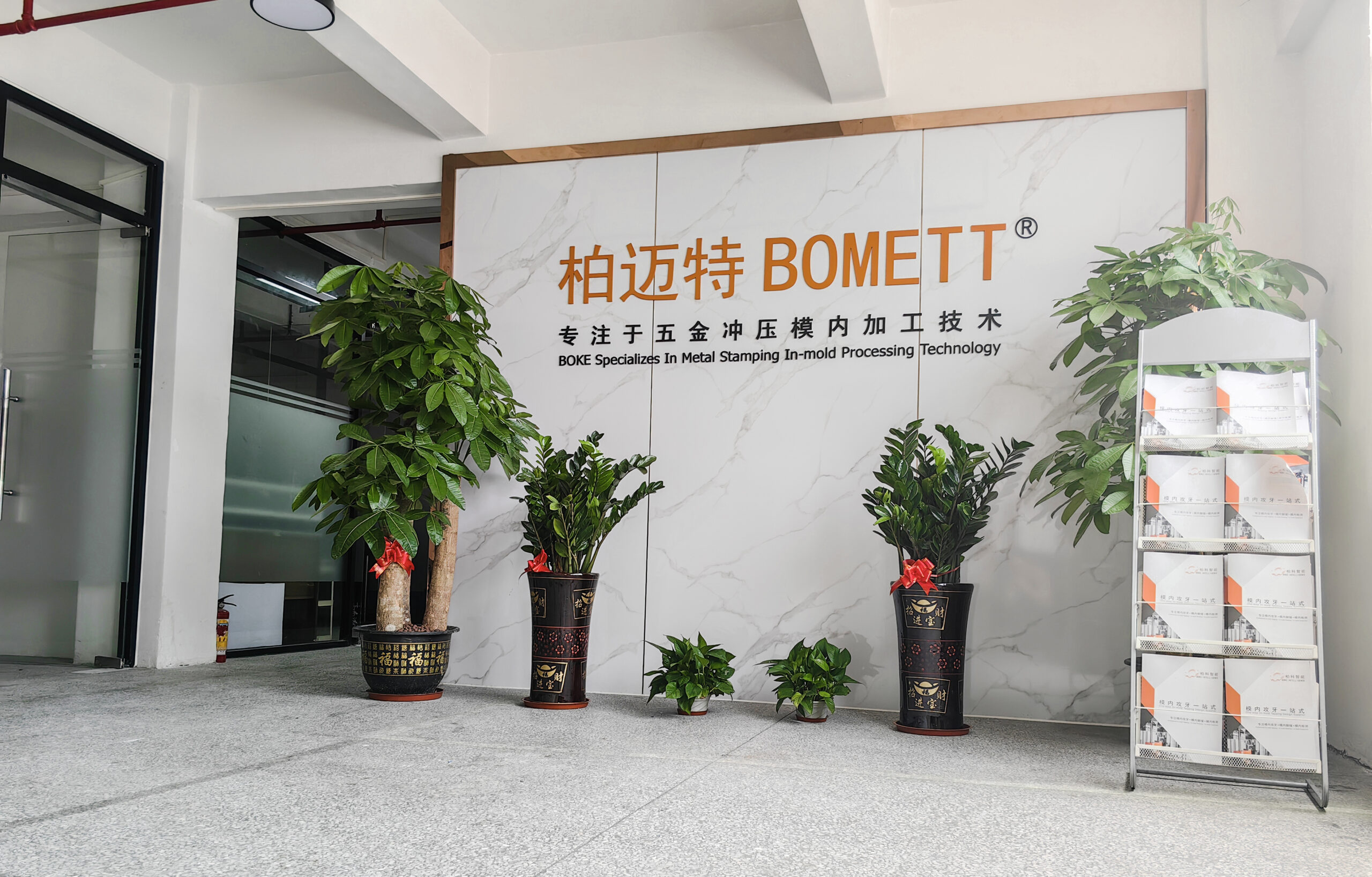 bomett office